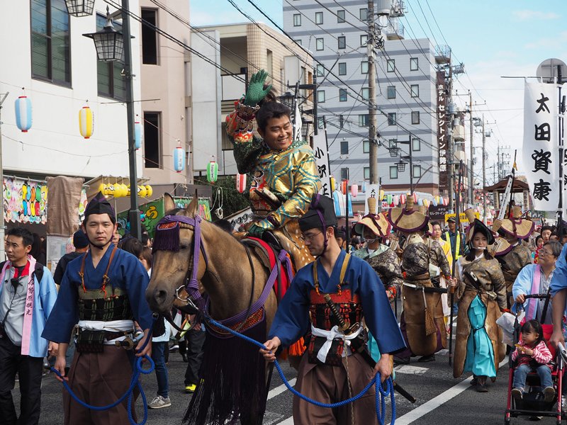 ⛩️ 이세하라 대심궁(이세하라 다이진구) 이미지 12